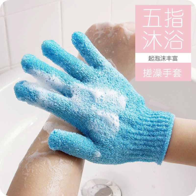 Guantes de baño de toallas, toallas de baño de cinco dedos, guantes de masaje de doble cara, toallas de baño, bollas de baño, puesta en puesta de suministro