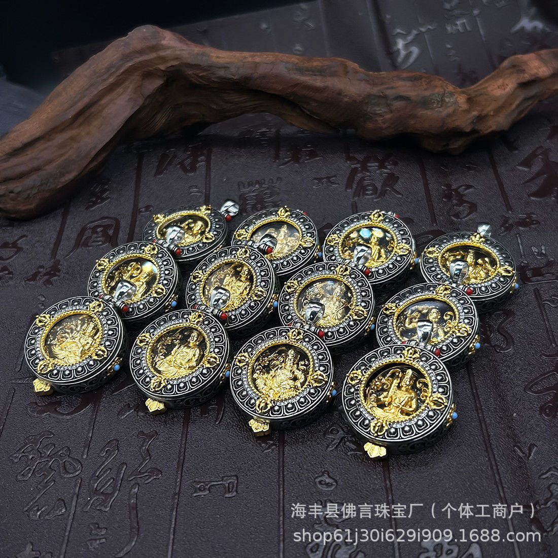Pendant walnut for men and women, Chinese horoscope