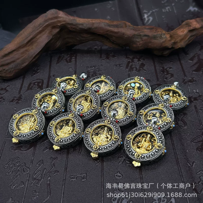 Pendant walnut for men and women, Chinese horoscope