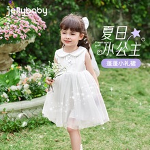 Ůͯ�B��ȹ�ļ��¿��ȹ��ͯ���նY��������������Yȹ��ͯȹ��