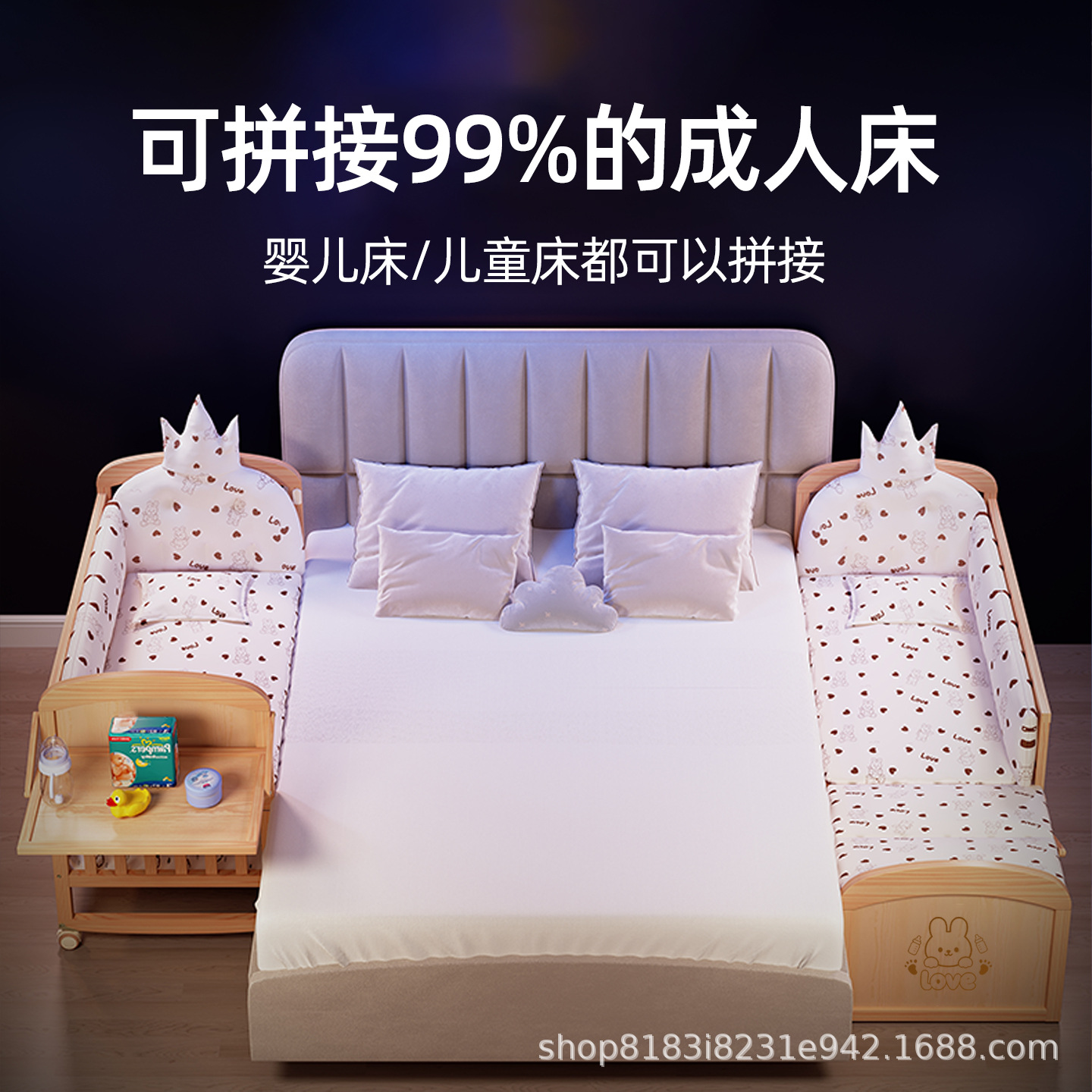 Cama de madera sólida puede ser extraíble empalmado cama grande sin laca cama de cuna recién nacido fábrica directa para un alcalde