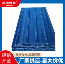 ���Ʋ���䓷����� ��ȼFRP�ɹ��ߏS�������������������w�S��