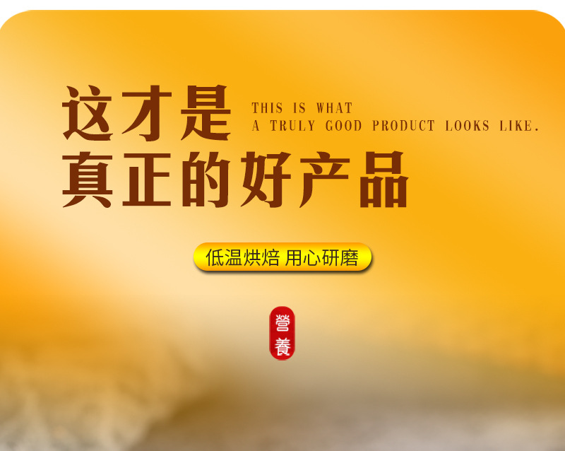 Black Tartary Buckwheat Tea Ku Qiao Mai 500g Canister Roasted Whole Germ Loose Herbal Tea specifications