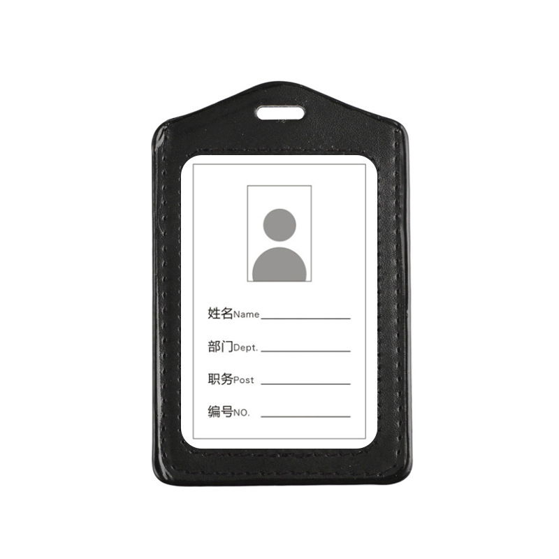 LLH跨境简约商务证件套办公工牌工号牌防尘防水挂脖工作证件