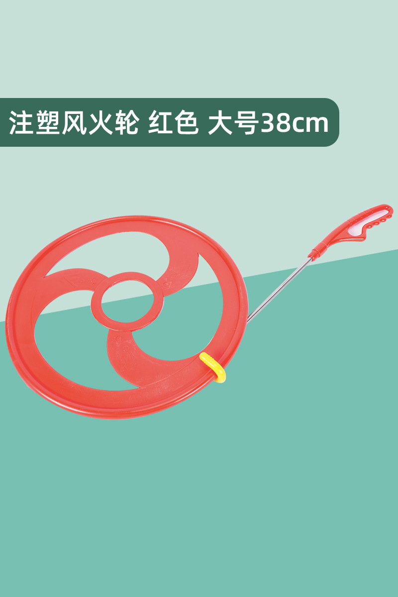 Equipo de entrenamiento de integración sensorial, rodillo, equipo de actividades al aire libre para niños, juguetes de césped, juegos de césped, deportes