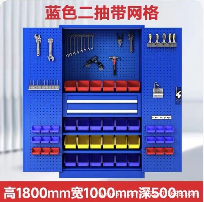Gabinete de almacenamiento de herramientas pesadas de grado industrial de hardware grueso, gabinete de almacenamiento de almacenamiento móvil con placa colgante dividida de fábrica