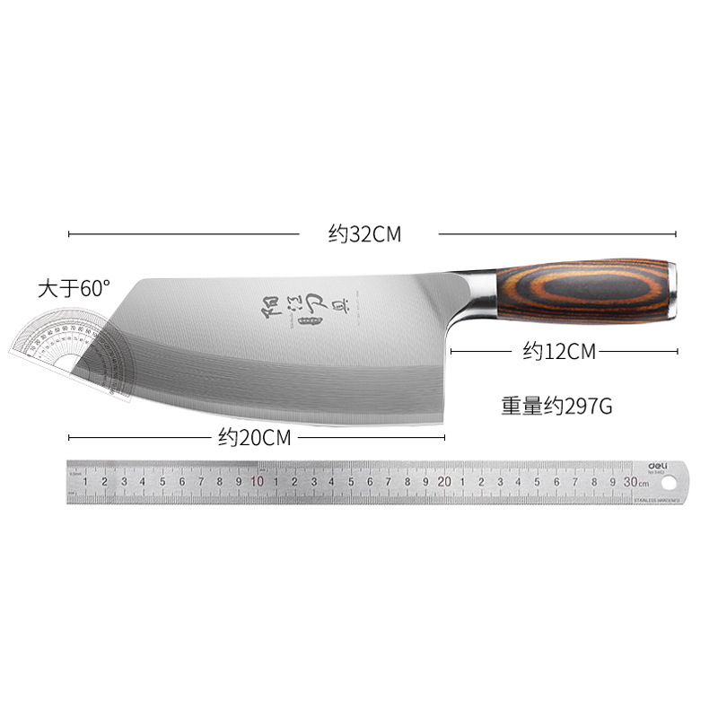 Cuchillo de cocina, cuchillo de cocina doméstico, cuchillo de cocina 2 en 1, cuchillo de cocina, cuchillo de carne de acero inoxidable