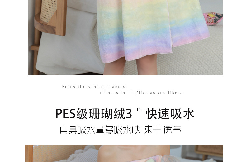 详情上部分_12.jpg