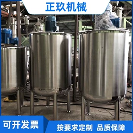 发酵提取设备;反应釜;蒸发器