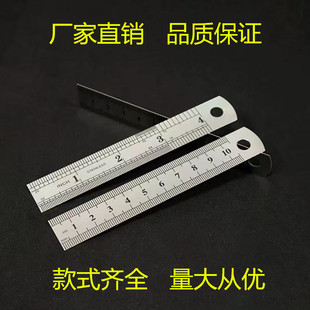 ���l10CM䓳߹�Ӣ��10�����p���p�̶ȳ�10cm����100mm���P�ֱ��