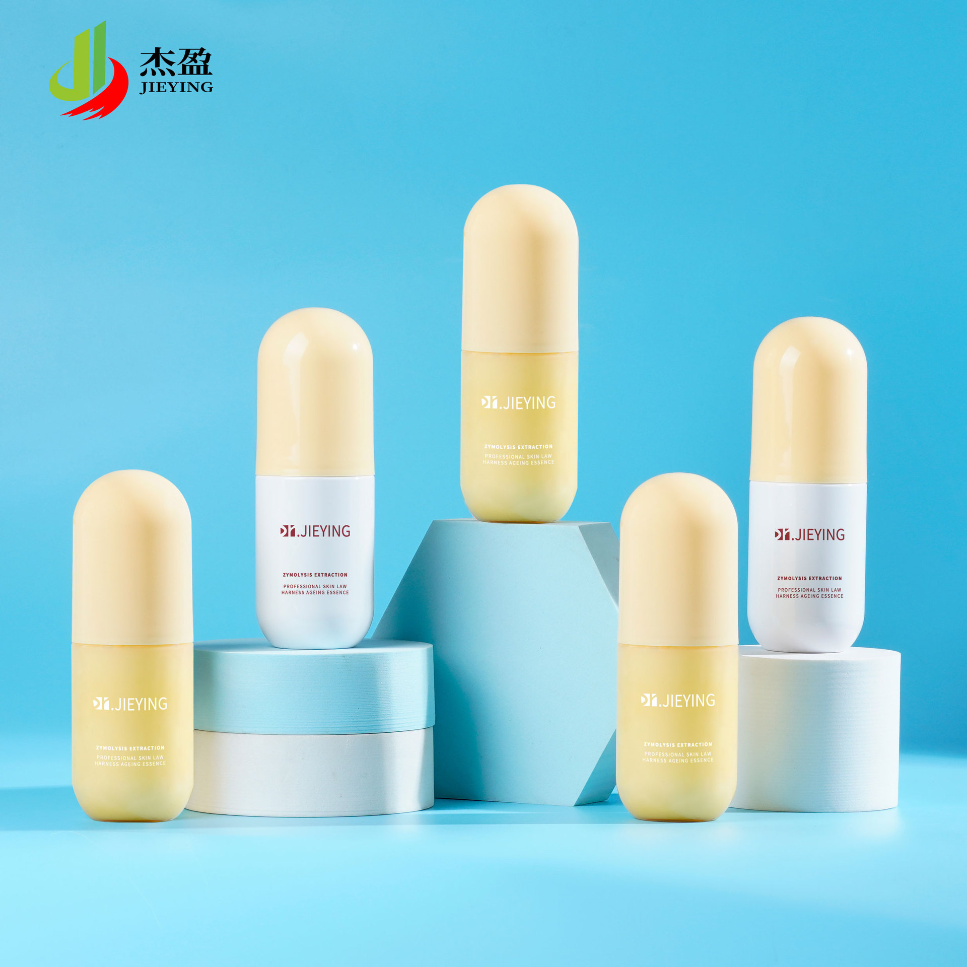 100ml胶囊型喷雾瓶 OZ3爽肤水精华乳液瓶 卸妆水分装瓶pet塑料瓶