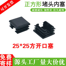 25*25_ ȱڹ 䓹϶^_ĥ܃