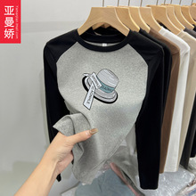 春春独特短款长袖t恤女装百搭别致小衫内搭纯棉韩系chic上衣服潮