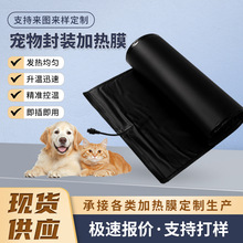 ���ӹ�ʯīϩ�l��Ĥ����|늼ӟ�Ĥ����ʯīϩ늟�Ĥ