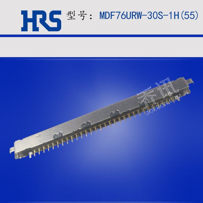 MDF76URW-30S-1H(55)���� 30pin ����������HRS hirose���������