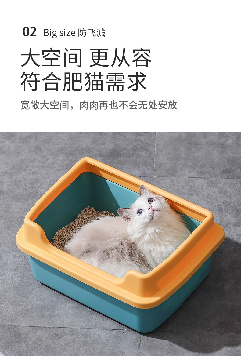 猫砂盆_02.jpg