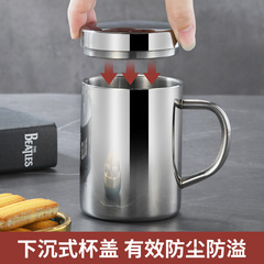 304 Stainless Steel Double-layer Travel Mug with Handle and Lid, Anti-slip, Suitable for Kindergarten, Office, and Children's Water Bottle