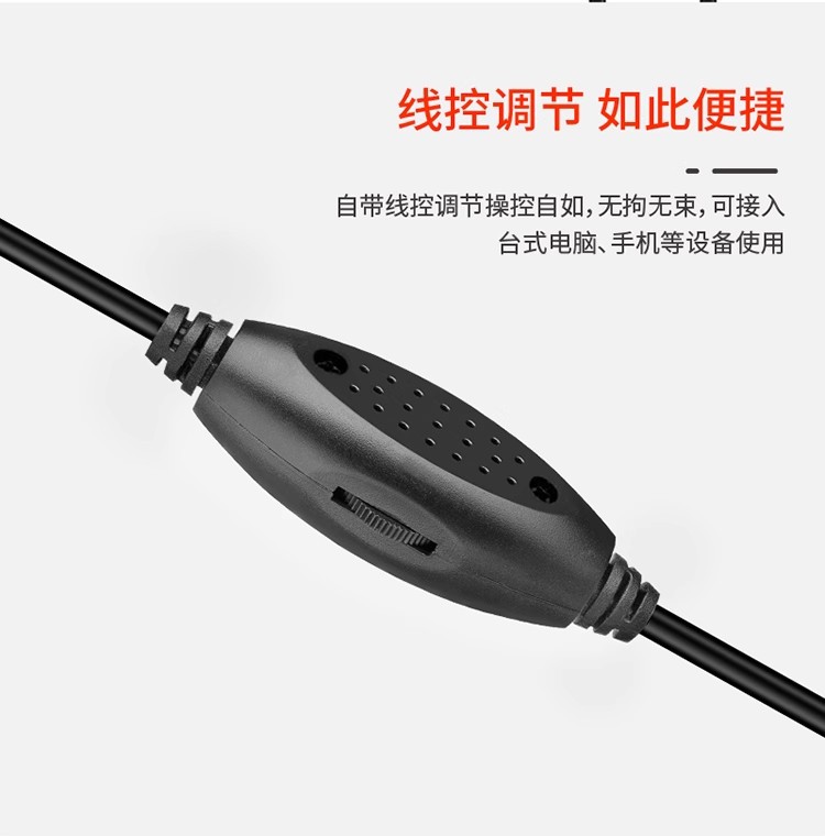 5757 Car Audio Speaker USB Powered Microphone Car Audio and Video Accessories
