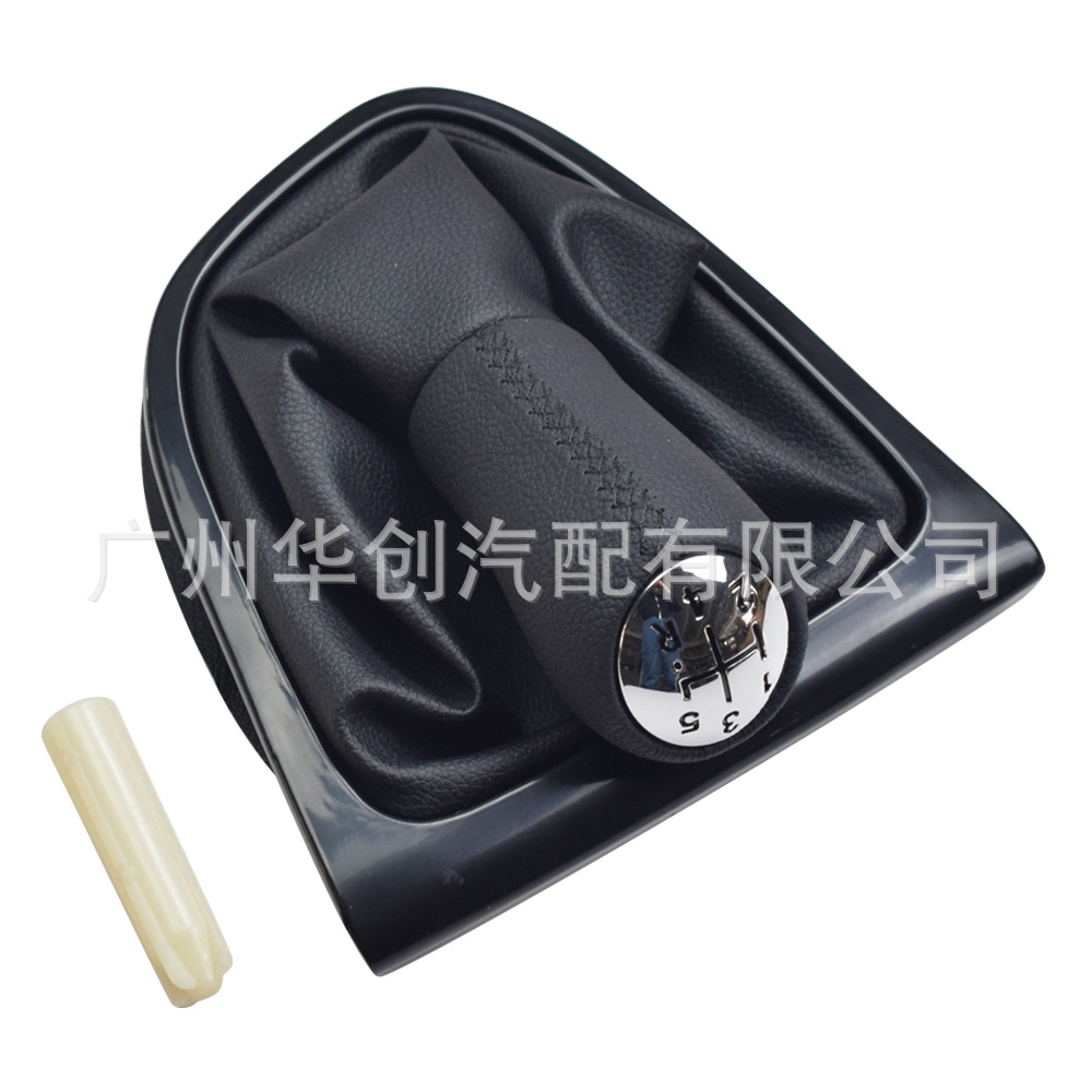 Suitable for 2013-2016 Renault Clio Mk4 Car Left-Hand Drive Gear Lever Dust Cover Shift Knob Gear Head