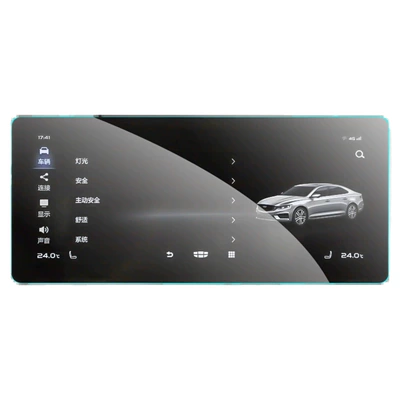 Car interior film: Navigation Display, Car Interior Accessories, Protective