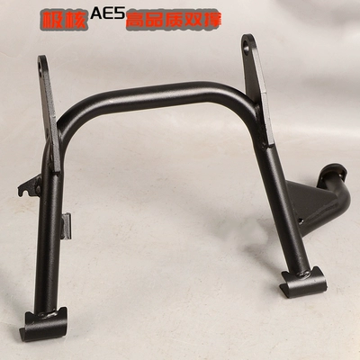 Suitable for Jihua electric vehicle AE5i Electric car big tripod - ae5-dual-support-original-quality