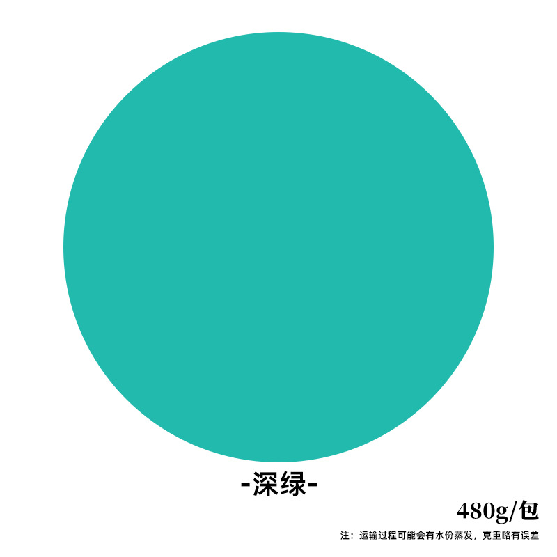 Arcilla ultraligera al por mayor, paquete grande de 500 g, arcilla de una libra, arcilla para modelar para jardín de infantes, arcilla ultraligera para manualidades infantiles