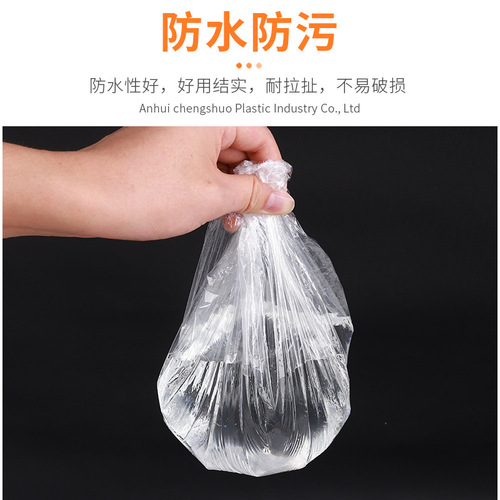 Disposable plastic shower cap for women, waterproof, transparent, thickened, hotel motel hair dyeing disposable shower cap