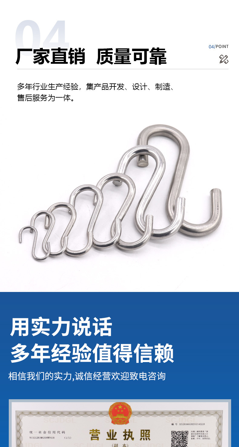 详情页-222_08.jpg