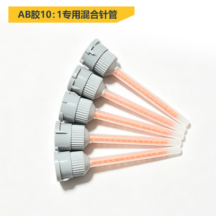 AB�z��Ϲ��z��10:1���z��ƽ���c�z�CAB�z������c�z����AB�z����
