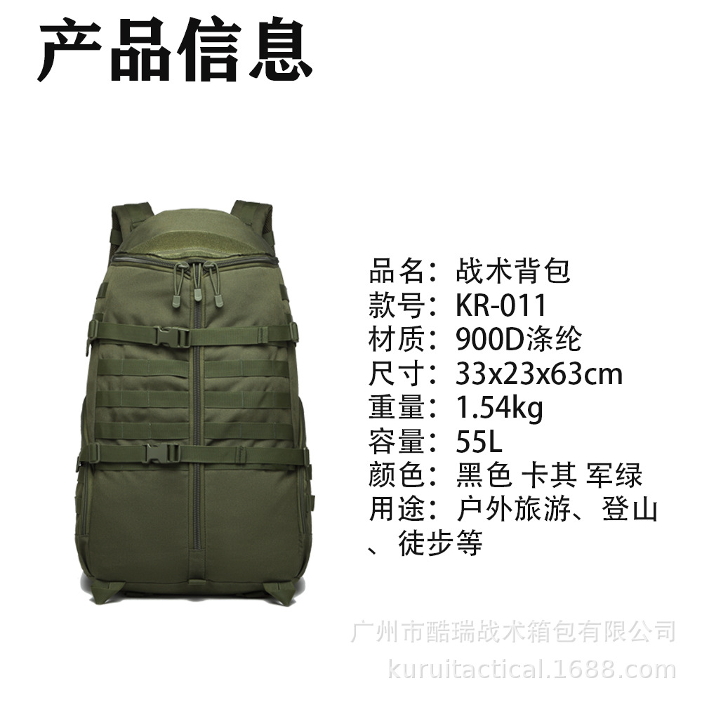 KR-046-5zhong.jpg