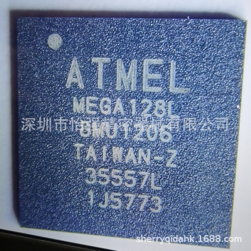 ATMEGA128L-8MU  ATMEL