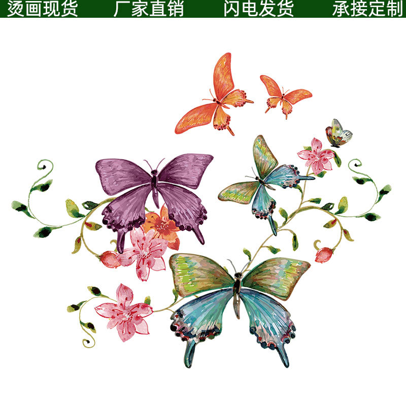 服装热转印烫画logo蝴蝶衣服图案烫标烫画贴现货 烫图贴纸烫印