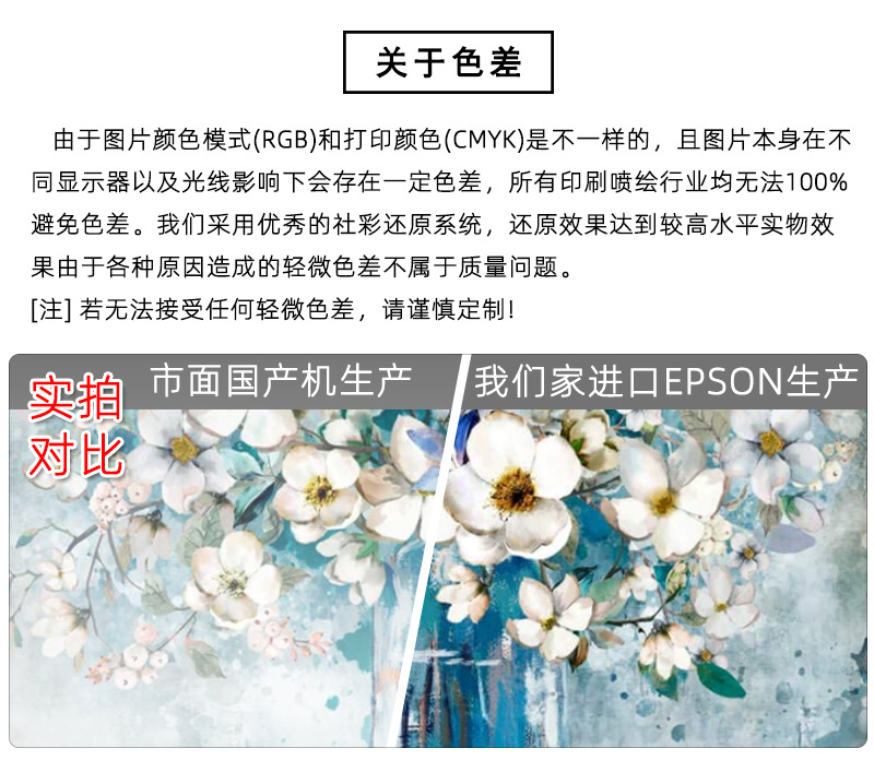 蓝色花瓶 (2).jpg