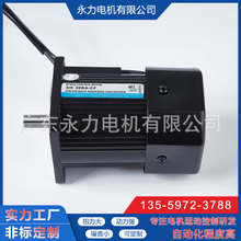 �V�|����ֱ��60W�����p��늙C ΢С�ͽ����X݆�p��늙C