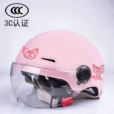 Boys and Girls, Toddler Summer All-Season: Motosiklet kaskı (dəbilqə) - 3c-childrens-pink-belle-transparent-one-size-fits-all