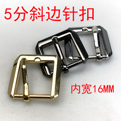 Foshan supply 5mm hexagonal pin buckle for leather goods and hardware accessories, zinc alloy belt buckle and strap