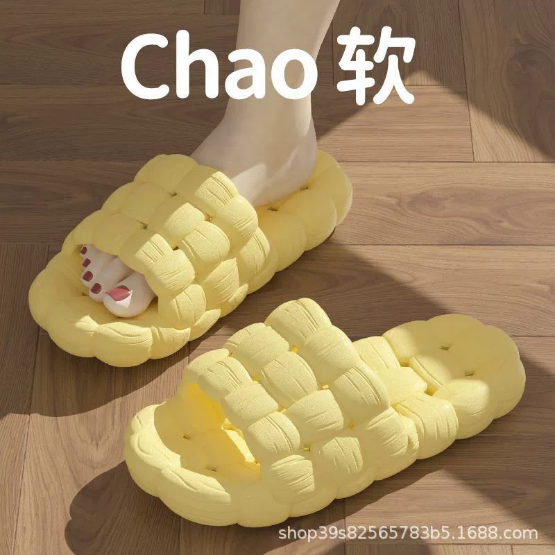 Ванные тапочки противоскользящие женские летние 2023 новые внутренние домашние дезодоранты