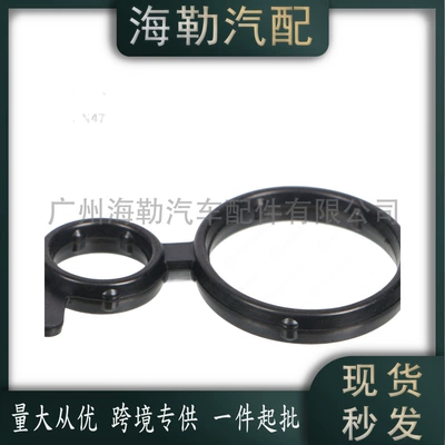 11317801703 Gasket-Cylinder Head Other starting systems