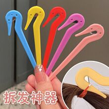 ���^�l������ͯһ����Ƥ���и��������l����Ƥ���l�K�l�l��