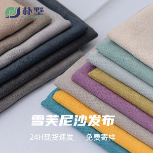 �ӹ�����ѩܽ�᲼�ϱ�ѩ�q�q������ܛ���������|ɳ�l��ɳ�lֲ�q��