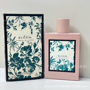 �羳���QԽ�Ϸ۷����G�����ڷ����t������������ҹ������ˮ100ml