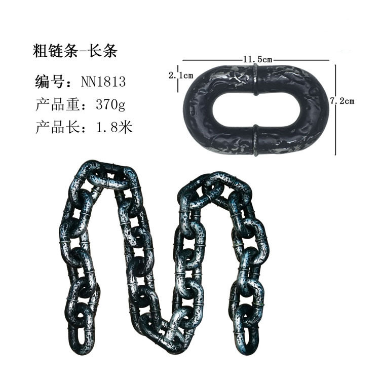 Transfronterizos Halloween cosplay props prisión plástico esposas esposas cabina secreta escape esposas decoración de casa embrujada