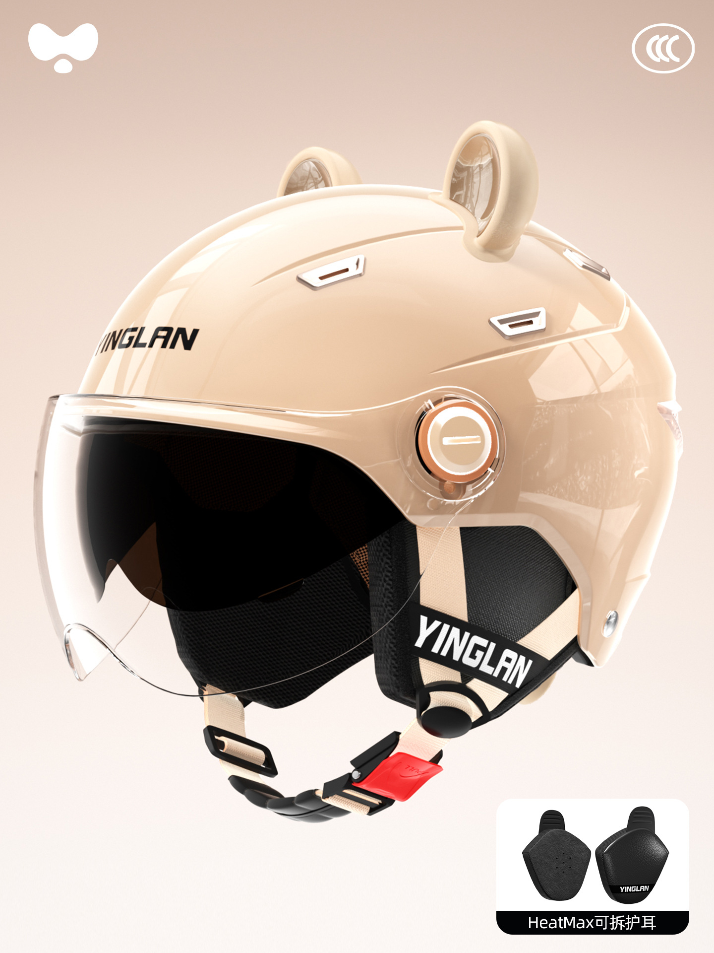Helmet 3C Certified — Universal Motosiklet kaskı (dəbilqə) - 3c-double-visor-coffee-hd-short-visor-heatmax-detachable-earmuffs-one-size