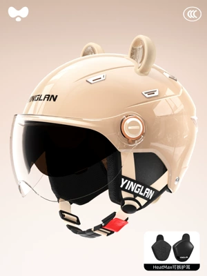 Safety Helmet — Motosiklet kaskı (dəbilqə) - 3c-double-mirror-coffee-hd-short-lens-heatmax-removable-ear-protection-one-size-fits-all