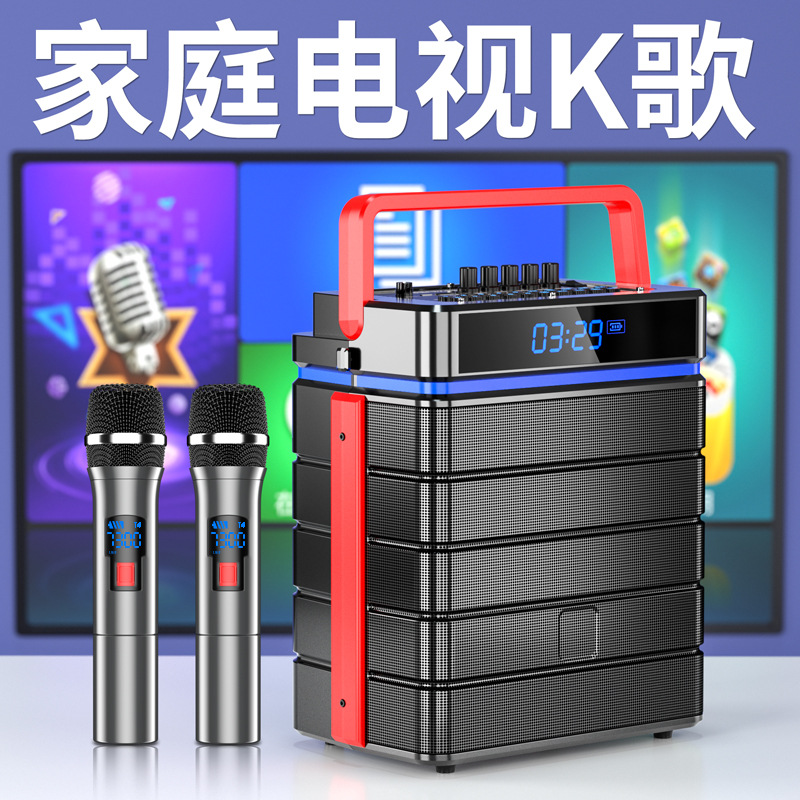 2021 New Wireless Bluetooth Subwoofer Square Dance Speaker Stool Wireless Microphone Teaching Amplifier