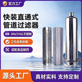 �l�������P䓴��������I�ÞVоҺ���V�W���_���Pֱͨʽ�ܵ��^�V��