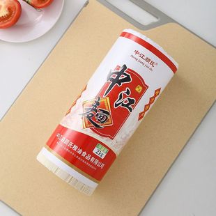 �Ĵ��خa�н���ϒ����н����u�����r���浶�����|ˮ����s�湤�S