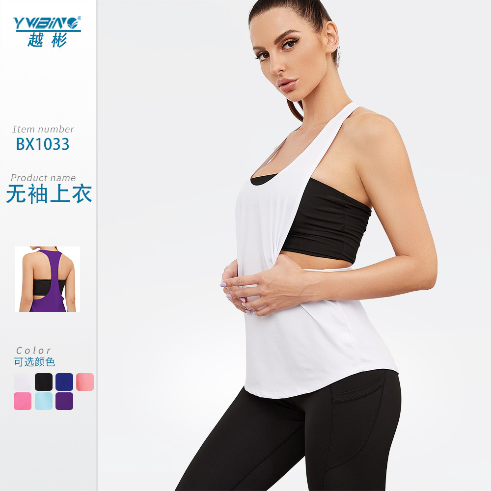 YWBIN deportes fitness Chaleco de secado rápido transpirable sin mangas superior deportes camiseta entrenamiento yoga ropa exterior desgaste