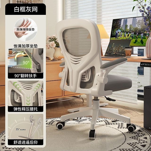 SGS authentication air rod+high bomb sitting sense+delivery home