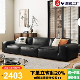 皮艺床;皮艺沙发;布艺沙发